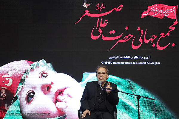 مراسم افتتاحیه کارگاه دوخت لباس شیرخوارگان حسینی