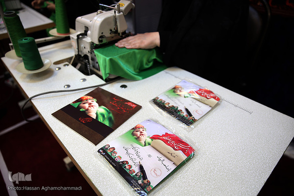 مراسم افتتاحیه کارگاه دوخت لباس شیرخوارگان حسینی