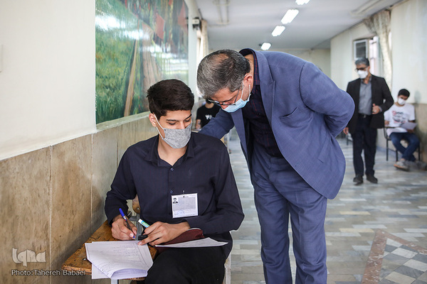 برگزاری آزمون نهایی حضوری مدارس