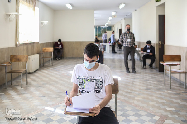 برگزاری آزمون نهایی حضوری مدارس