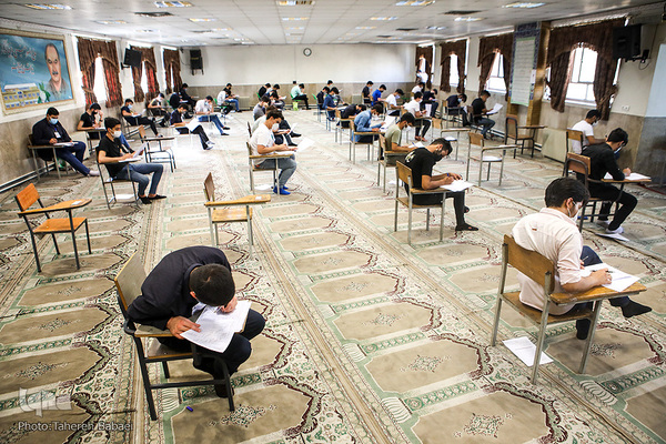 برگزاری آزمون نهایی حضوری مدارس