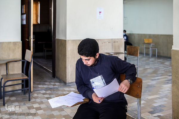 برگزاری آزمون نهایی حضوری مدارس