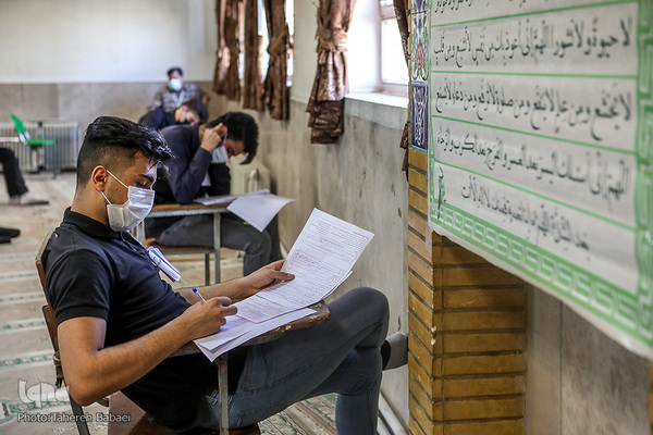 برگزاری آزمون نهایی حضوری مدارس
