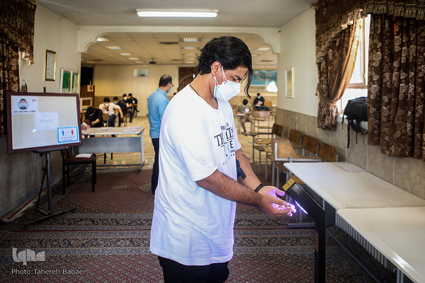 برگزاری آزمون نهایی حضوری مدارس