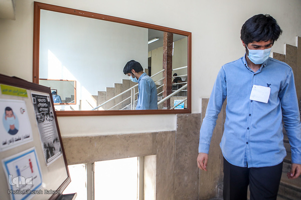 برگزاری آزمون نهایی حضوری مدارس