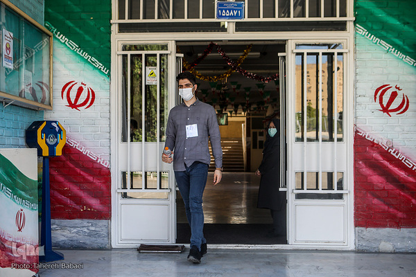 برگزاری آزمون نهایی حضوری مدارس