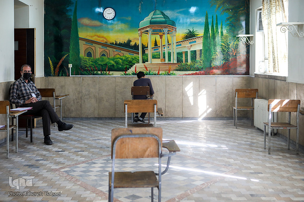 برگزاری آزمون نهایی حضوری مدارس