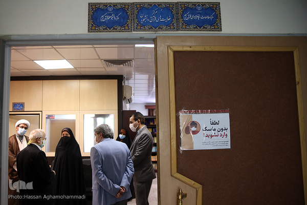 بازدید سیدمرتضی نبوی، عضو مجمع تشخیص مصلحت نظام از ایکنا