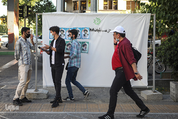 دومین مناظره تلویزیونی نامزدهای سیزدهمین دوره انتخابات ریاست جمهوری با موضوعات فرهنگی، اجتماعی و سیاسی با حضور هفت نامزد ریاست جمهوری برگزار شد.