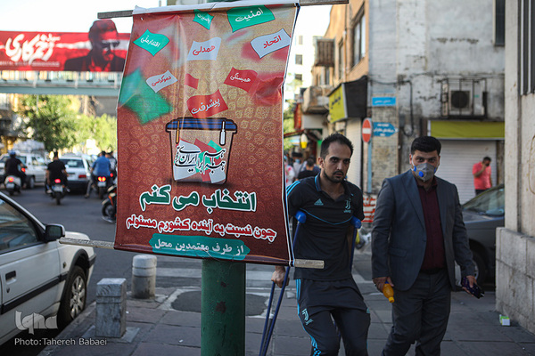 دومین مناظره تلویزیونی نامزدهای سیزدهمین دوره انتخابات ریاست جمهوری با موضوعات فرهنگی، اجتماعی و سیاسی با حضور هفت نامزد ریاست جمهوری برگزار شد.