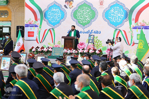 مراسم خطبه خوانی در حرم حضرت معصومه(س)