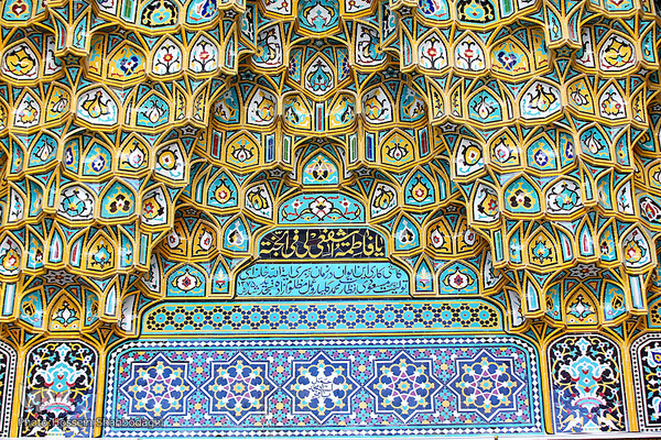 حرم نورانی کریمه حضرت معصومه(س) کریمه اهل بیت(ع) در شهر مقدس قم