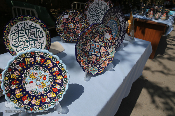 مرکز پذیرش و ساماندهی کودکان خیابانی «یاسر»