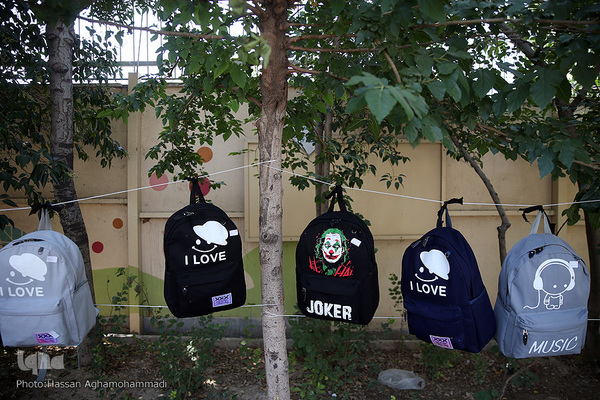 مرکز پذیرش و ساماندهی کودکان خیابانی «یاسر»