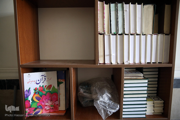 مرکز پذیرش و ساماندهی کودکان خیابانی «یاسر»