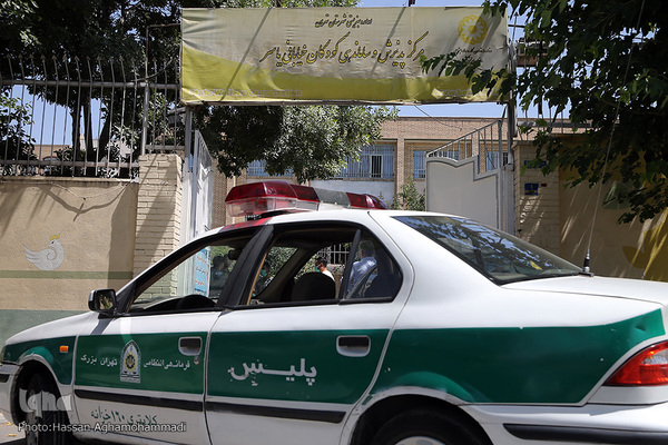 مرکز پذیرش و ساماندهی کودکان خیابانی «یاسر»