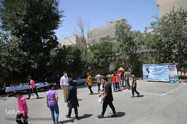 مرکز پذیرش و ساماندهی کودکان خیابانی «یاسر»