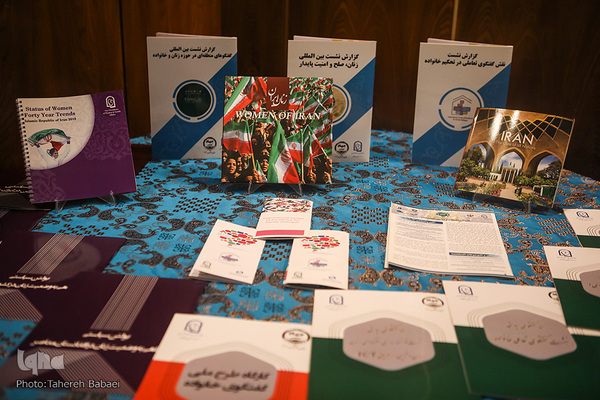 نشست تخصصی گفتگوی خانواده