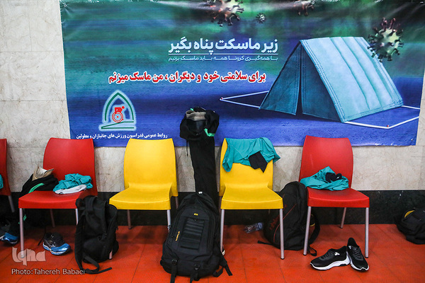 اردوی آمادگی تیم ملی والیبال نشسته مردان