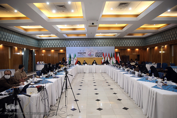  نشست بین‌المللی «نقش گفت و گوی تعاملی در تحکیم خانواده»