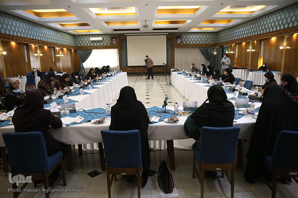  نشست بین‌المللی «نقش گفت و گوی تعاملی در تحکیم خانواده»