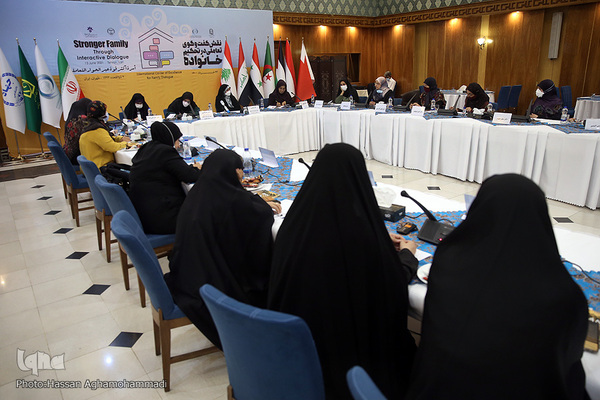  نشست بین‌المللی «نقش گفت و گوی تعاملی در تحکیم خانواده»