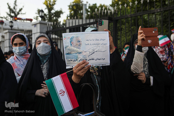 جشن خیابانی دهه کرامت در تهران