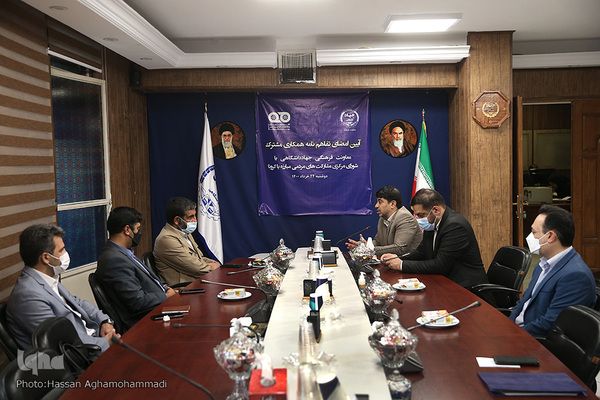 مراسم امضای تفاهم نامه همکاری های مشترک معاونت فرهنگی جهاد دانشگاهی و شورای هماهنگی مشارکت‌های مردمی ستاد ملی مقابله با کرونا