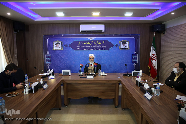 نشست رسانه ای آیت الله علیرضا اعرافی، نامزد انتخابات میان دوره ای مجلس خبرگان رهبری