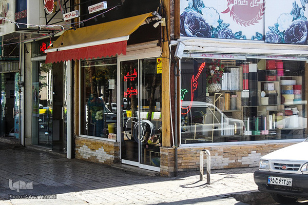 پریشانی بازار گل بیرجند بدلیل شیوع ویروس کرونا