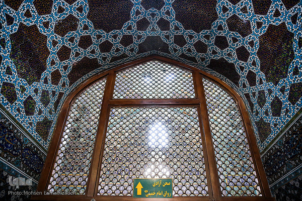 آیین سنتی «صفه» در حرم مطهر رضوی