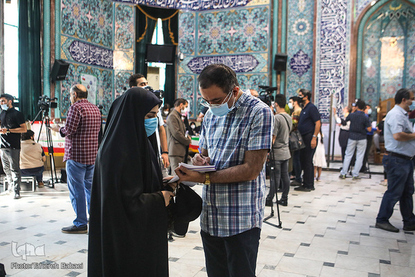 جشن انتخابات ۱۴۰۰ ـ تهران حسینیه ارشاد