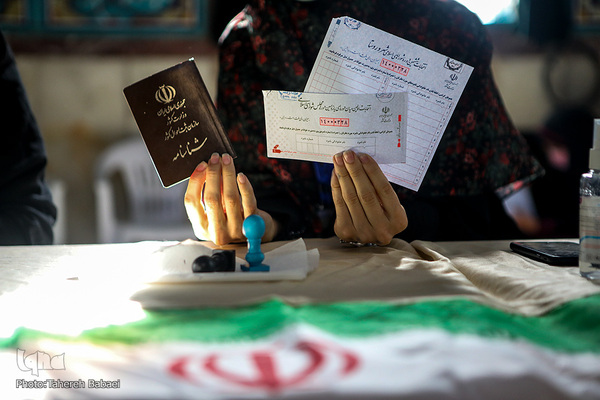 جشن انتخابات ۱۴۰۰ ـ تهران حسینیه ارشاد