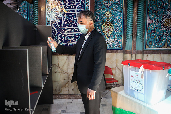 جشن انتخابات ۱۴۰۰ ـ تهران حسینیه ارشاد