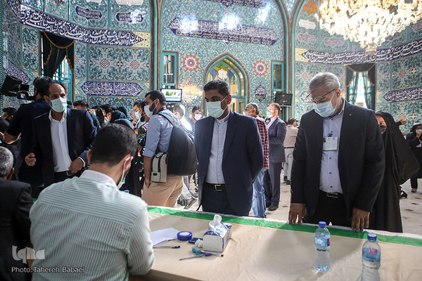 جشن انتخابات ۱۴۰۰ ـ تهران حسینیه ارشاد