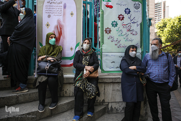 جشن انتخابات ۱۴۰۰ ـ تهران حسینیه ارشاد