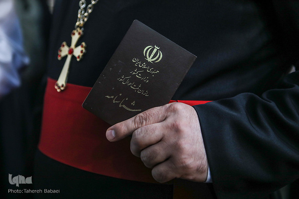 جشن انتخابات ۱۴۰۰ ـ تهران حسینیه ارشاد