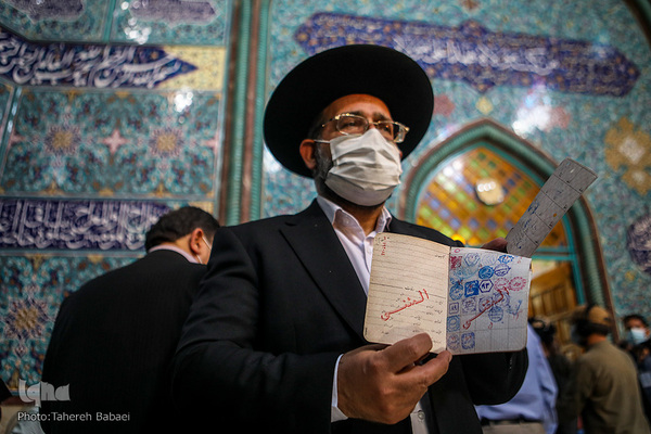 جشن انتخابات ۱۴۰۰ ـ تهران حسینیه ارشاد