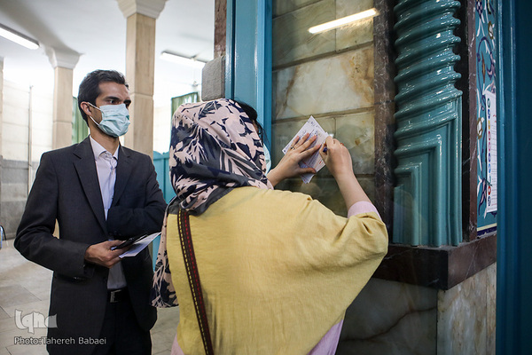 جشن انتخابات ۱۴۰۰ ـ تهران حسینیه ارشاد