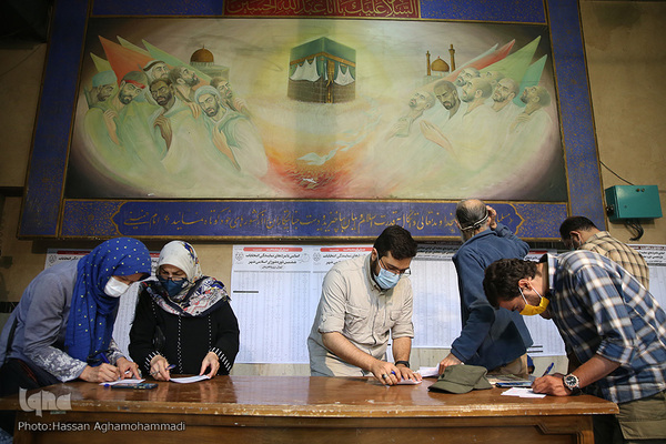 انتخابات ۱۴۰۰ در حسینیه جماران