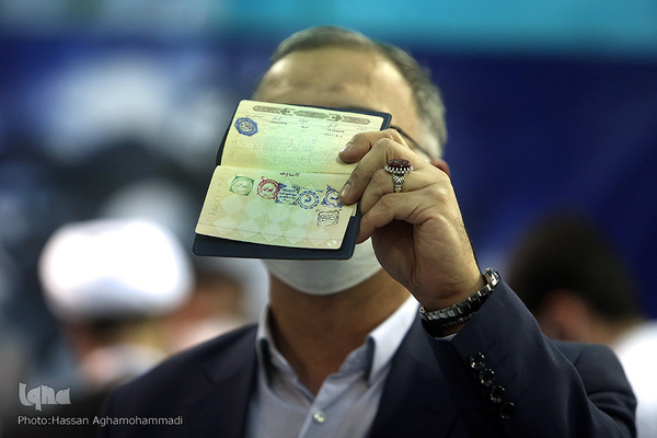 انتخابات ۱۴۰۰ در حسینیه جماران