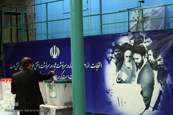 انتخابات ۱۴۰۰ در حسینیه جماران