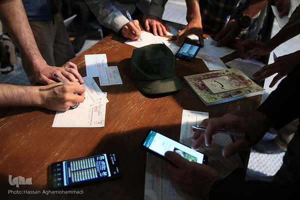 انتخابات ۱۴۰۰ در حسینیه جماران