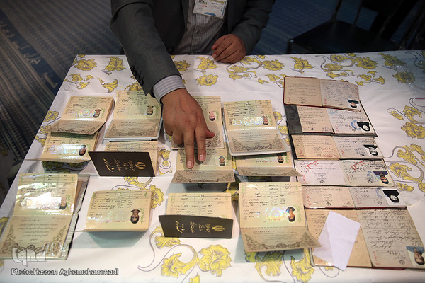 انتخابات ۱۴۰۰ در حسینیه جماران