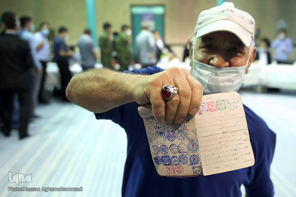 انتخابات ۱۴۰۰ در حسینیه جماران