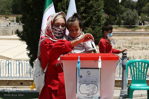 انتخابات ۱۴۰۰-اصفهان