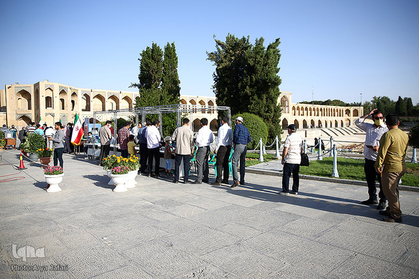 انتخابات ۱۴۰۰-اصفهان