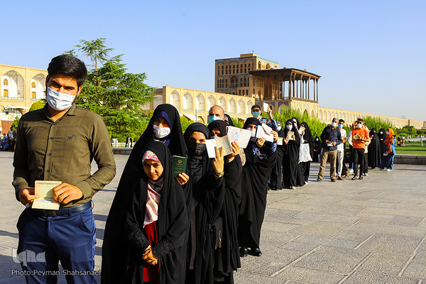 انتخابات ۱۴۰۰-اصفهان