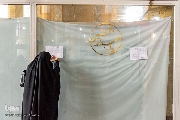 انتخابات ۱۴۰۰-کرج