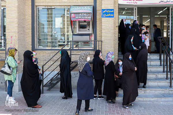 انتخابات ۱۴۰۰-زنجان